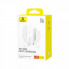 Мережевий зарядний пристрій Baseus  GaN5S Fast Charger 1C 30W EU Moon White (P10162504213-00) (407)
