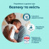 Подгузники Pampers Premium Care Розмір 6 (13-18 кг) 116 шт (8006530223744) (22507)