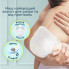 Подгузники Pampers Premium Care Розмір 6 (13-18 кг) 116 шт (8006530223744) (22507)