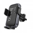 Автотримач для телефона HOCO H78 Vista push-type car holder (air outlet) Black Metal Gray (6942007647885) (14907)