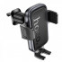 Автотримач для телефона HOCO H78 Vista push-type car holder (air outlet) Black Metal Gray (6942007647885) (14907)