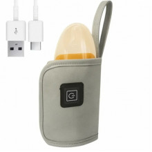 Подогреватель для бутылочек 3 режима, от USB / Подогреватель для детского питания / Подогреватель бутылочек (20907)
