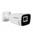 Наружная WIFI камера GreenVision 5МР GV-204-IP-FM-COA50-20 SD (Lite) (907)