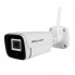 Наружная WIFI камера GreenVision 5МР GV-204-IP-FM-COA50-20 SD (Lite) (907)