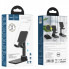 Тримач для телефона HOCO PH29A Carry folding desktop stand Black (6931474733900) (20217)