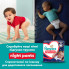 Подгузники Pampers Active Baby Pants Розмір 4 (9-15 кг) 156 шт (8006530305662) (22517)