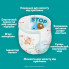 Подгузники Pampers Active Baby Pants Розмір 4 (9-15 кг) 156 шт (8006530305662) (22517)