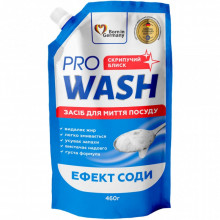 Средство для ручного мытья посуды Pro Wash Эффект соды Дой-пак 460 г (4823128002468) (7517)
