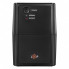 Линейно-интерактивный ИБП LPM-825VA-P (577Вт) (18817)