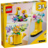 Конструктор LEGO Creator Цветы в лейке 420 деталей (31149) (11027)