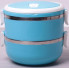 Ланч-бокс Kamille Food Box 2 ємності по 700 мл, 16.5х15х15см (7027)