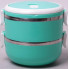 Ланч-бокс Kamille Food Box 2 ємності по 700 мл, 16.5х15х15см (7027)