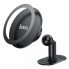 Автотримач для телефона HOCO H13 Fine jade ring magnetic car holder(center console) Black (6931474794512) (20127)
