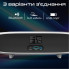 Акустическая система Promate Delta-X 20W White (delta-x.white) (18427)