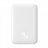 Зовнішній акумулятор Baseus Magnetic Mini Air Wireless Fast Charge Power Bank 6000mAh 20W Stellar White（With Simple Series Charging Cable Type-C to (P10059002223-00) (527)