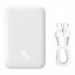 Зовнішній акумулятор Baseus Magnetic Mini Air Wireless Fast Charge Power Bank 6000mAh 20W Stellar White（With Simple Series Charging Cable Type-C to (P10059002223-00) (527)