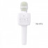 Портативна колонка-мікрофон HOCO BK5 Cantando karaoke microphone 5W White (6931474742292) (8627)
