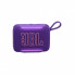 Акустическая система JBL GO 5 Purple (JBLGO5PUR) (21927)