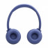 Наушники JBL Tune 530BT Blue (JBLT530BTBLUEU) (17237)