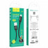 Кабель Micro USB HOCO X89 Wind 1 метра 2.4A Чёрный (9237)