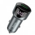 Автомобільний зарядний пристрій HOCO Z42 Light road dual port digital display PD20W+QC3.0 car charger Metal Gray (6931474742551) (8437)