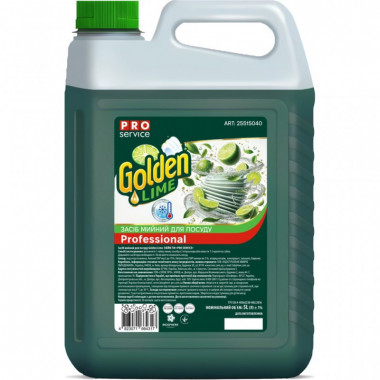 Средство для ручного мытья посуды PRO service Golden Lime Лайм 5 л (4823071664317) (7537)