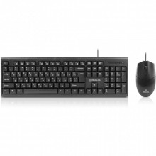Комплект REAL-EL Kit 511 USB Black (EL123100052) (16637)