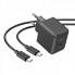 Мережевий зарядний пристрій з кабелем HOCO CS13A Ocean single port PD20W charger set(Type-C to Type-C) Black (6942007603843) (19837)