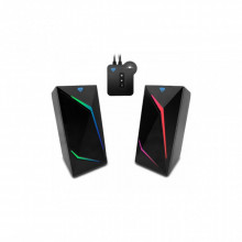 Акустическая система Media-Tech Cobra PRO URION LED Light Black (MT3172) (17047)