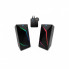 Акустическая система Media-Tech Cobra PRO URION LED Light Black (MT3172) (17047)