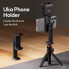 Тримач телефона Ulanzi Ulanzi MA54 Uka Phone Holder (M055) (21247)