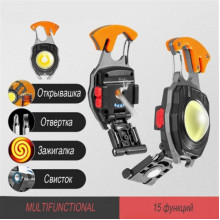 Фонарь MULTIFUNCTIONAL W5147-COB(white+yellow+red), multitool, Li-Ion аккум., магнит, карабин, отвертка, (18347)