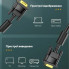 Кабель Vention VGA(3+6) Male to Male Cable with ferrite cores 5M Black (DAEBJ) (DAEBJ) (14647)
