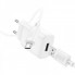Мережевий зарядний пристрій з кабелем HOCO C134A Solid single-port charger set(Micro) White (6942007621342) (647)