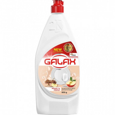 Средство для ручного мытья посуды Galax Яблоко и корица 950 г (4823128005148) (7647)
