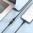 Кабель подовжувач HOCO U107 Type-C Male to Type-C Female USB2.0 extension cable(L=1.2m) Black (6931474789990) (19747)