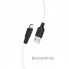 Кабель HOCO X21 Plus USB to iP 2.4A, 1m, silicone, silicone connectors, Black+White (6931474711816) (14847)