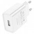 Мережевий зарядний пристрій BOROFONE BA74A Aspirer single port charger White (6974443388640) (19847)