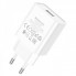 Мережевий зарядний пристрій BOROFONE BA74A Aspirer single port charger White (6974443388640) (19847)