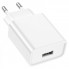 Мережевий зарядний пристрій BOROFONE BA74A Aspirer single port charger White (6974443388640) (19847)