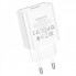 Мережевий зарядний пристрій BOROFONE BA74A Aspirer single port charger White (6974443388640) (19847)