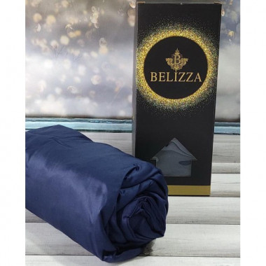 Сатинове простирадло на резинці 160х200см та 2 наволочки 50х70см, Belizza "Royal blue" (6847)