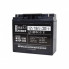 Батарея к ИБП Full Energy 12В 18Ач (FEP-1218) (15947)