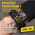 Браслет мужской из натурального камня TWIN PEAKS черный комплект (1333836582)