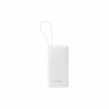 Батарея универсальная Baseus Bipow 2 20000mAh 20W with USB-C cable white (P10077101213-01) (18457)