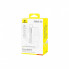 Батарея универсальная Baseus Bipow 2 20000mAh 20W with USB-C cable white (P10077101213-01) (18457)