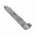 Нож для газонокосилки STIGA 1111-9278-02 (21457)