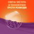 Стиральный порошок Tide Аква-Пудра Color 8.1 кг (8006540535219) (7457)