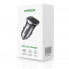 Автомобільний зарядний пристрій UGREEN CD130 Dual USB Car Charger (Space Gray) (UGR-30780) (UGR-30780) (19857)