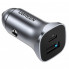 Автомобільний зарядний пристрій UGREEN CD130 Dual USB Car Charger (Space Gray) (UGR-30780) (UGR-30780) (19857)